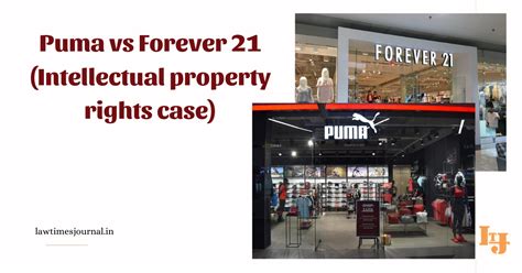 puma vs forever 21 case